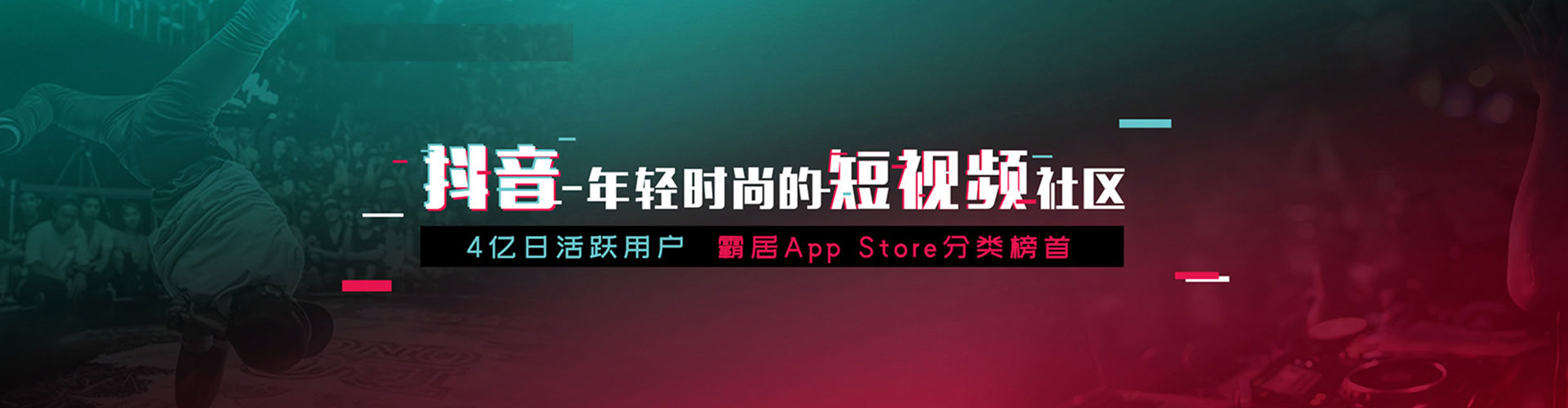 保靖百度推广平台