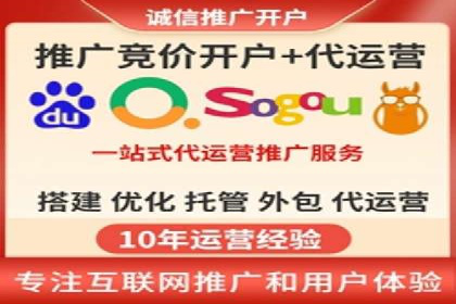 案例分享：百度信息流广告助力企业实现精准营销